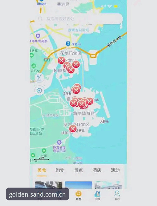 澳门沙金安装最新动态：v1.9.3版本安全下载全攻略，老用户亲测推荐